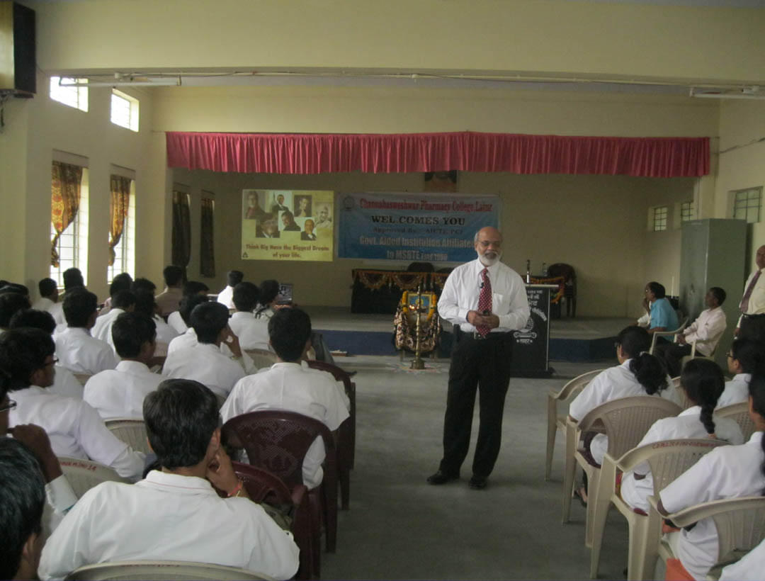 Channabasweshwar Pharmacy College Latur Events photo 7